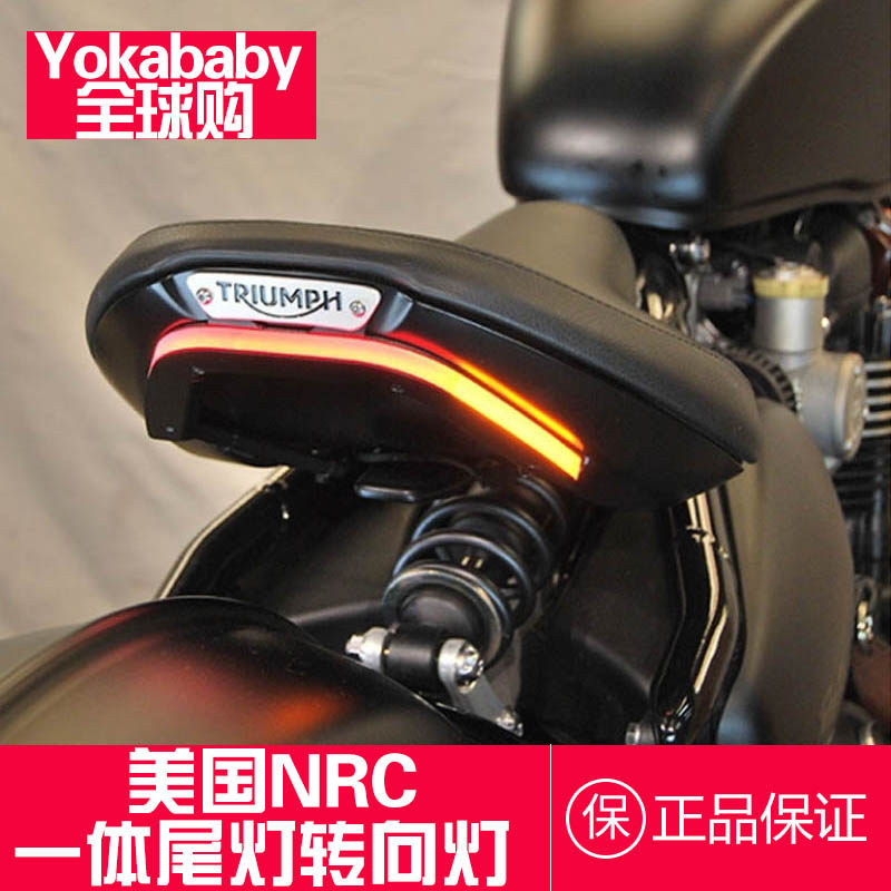 US NRC] Triumph Bobber Retrofitted Tail Lights Turn to One Light Screwup Boobber License Plate