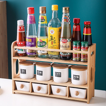 Kitchen rack countertop oil salt sauce vinegar storage rack multifunctional household seasoning floor multi-layer seasoning rack