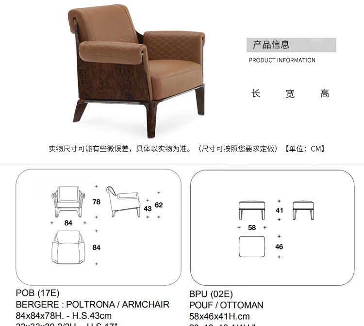Ý thiết kế nội thất sang trọng biệt thự cao cấp hậu hiện đại ghế phòng chờ tối giản phong cách Hồng Kông ghế sofa đơn sang trọng - Đồ nội thất thiết kế sofa đẹp