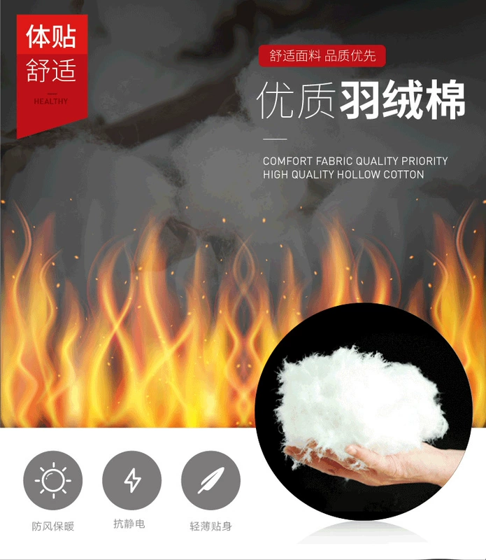 2018 vest điện USB an toàn thông minh nhiệt độ không đổi nhiệt độ dịch vụ nam ấm áp bông sưởi bông áo giả vest nam