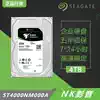 Seagate ST4000NM000A 0035 4TB Galaxy Enterprise NAS Server Hard Drive 4T