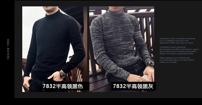 Áo len nam mùa thu và mùa đông của nam giới cộng với áo len cổ tròn dày nhung shop thời trang nam