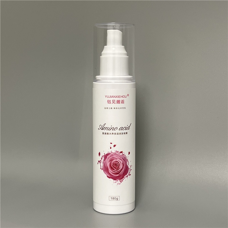 Yujian encounter amino acid water nourishing moisturizing hair spray hair care nutrition water to improve frizz hydration repair 180g