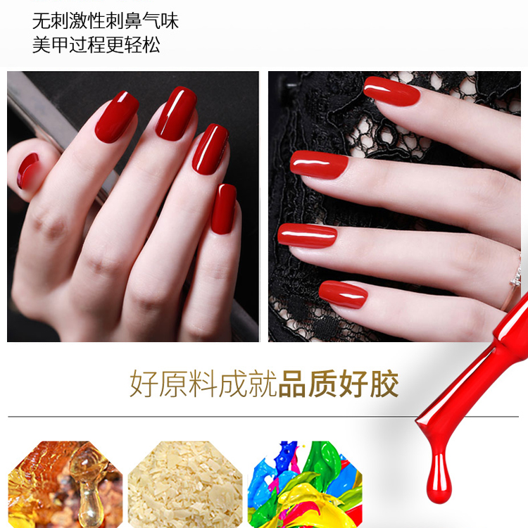 Dầu móng tay 2019 bộ dụng cụ làm móng màu mới đầy đủ bộ cửa hàng dành riêng cho người mới bắt đầu sử dụng máy quang trị liệu 48W - Công cụ Nail bộ dụng cụ cắt móng tay