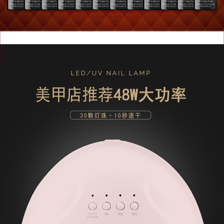Dầu móng tay 2019 bộ dụng cụ làm móng màu mới đầy đủ bộ cửa hàng dành riêng cho người mới bắt đầu sử dụng máy quang trị liệu 48W - Công cụ Nail bộ dụng cụ cắt móng tay