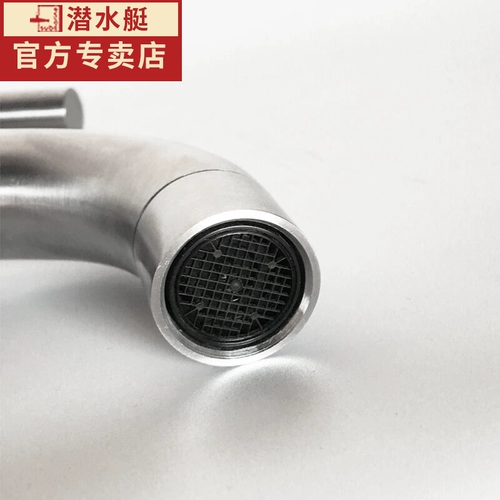 Подводная лотерея бассейна Bencait Basin Basin Basin Basin Basin