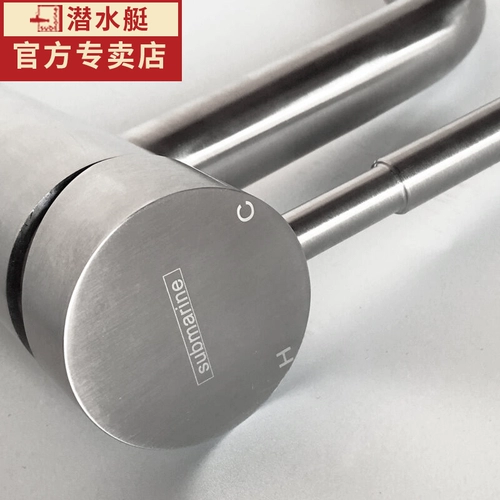 Подводная лотерея бассейна Bencait Basin Basin Basin Basin Basin