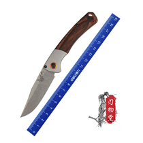 US Butterfly High-end Folding Knife S30v High Hardness Sharp 15080 Fruit Knife Camping Equipment Rescue 15085