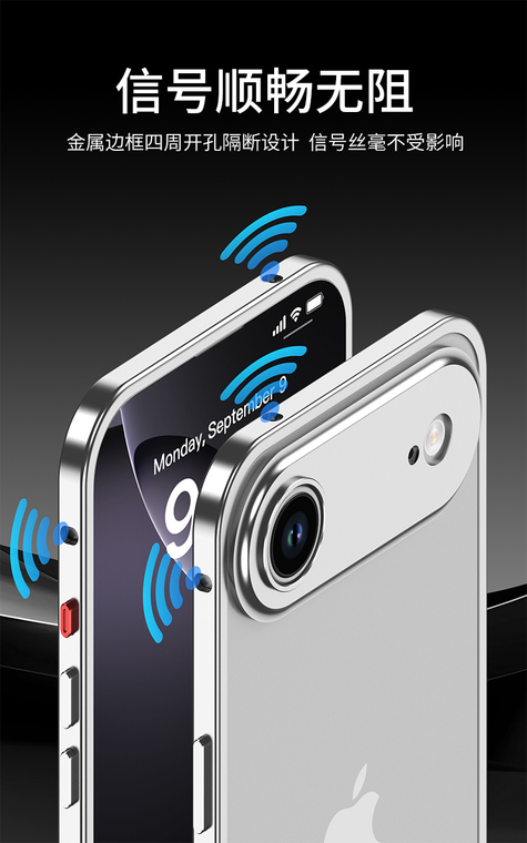 Minimalist Metal Bumper Frame With Gold Stand – 17, 17 Air, 17 Pro, 17 Pro Max iPhone Case