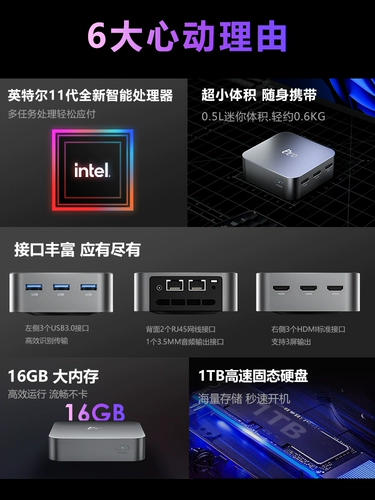 Четырёхъядерный ультратонкий портативный дизайнерский ноутбук, коллекция 2023, бизнес-версия, windows11