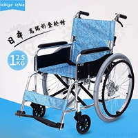 Ex-50 складное обновление