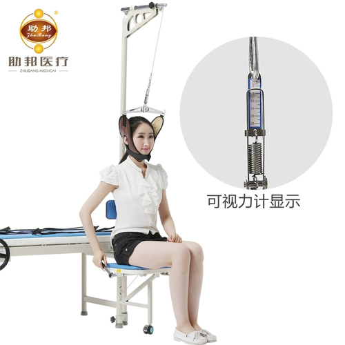 助邦 Шейный позвонок Троктный слой поясничный диск выступает на растягивании