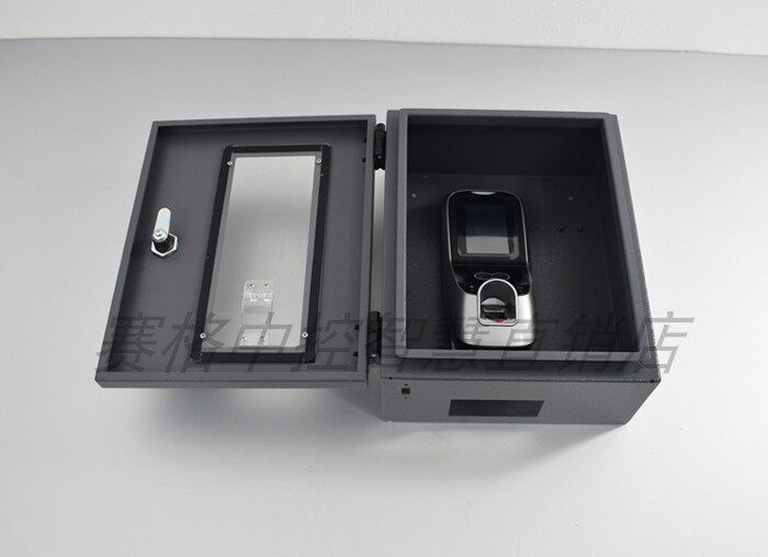 Mid-control wisdom iface7 MultiBio700 outdoor metal waterproof case for rain-proof iron shield dust-proof housing