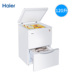 tủ đông Tủ đông lạnh Haier / Haier LW-120A 120 lít ngăn kéo tủ lạnh thẳng đứng loại tủ đông nhỏ tiết kiệm năng lượng tủ đông mini 50l Tủ đông