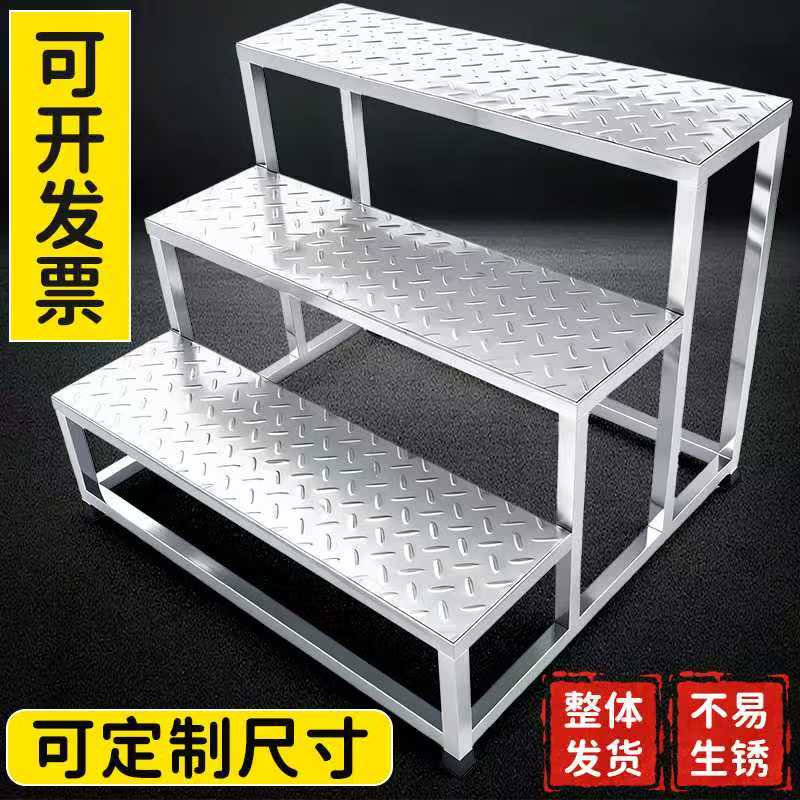 Stainless Steel Step Ladder Footstool for Home and Factory Use, Small Staircase Stool, Two-Step, Three-Step, Four-Step Step Ladder Stainless Steel Step Ladder Footstool for Home and Factory Use, Small Staircase Stool, Two-Step, Three-Step, Four-Step Step Ladder
