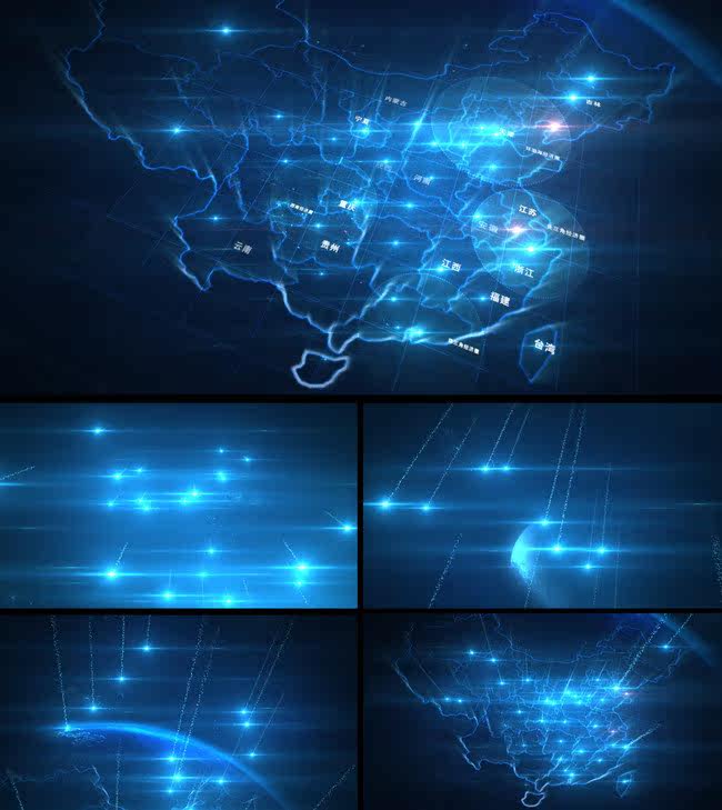 大气科技感地球布局全国蓝色中国地图城市定位射线光束企业宣传片AE模版 4.9
