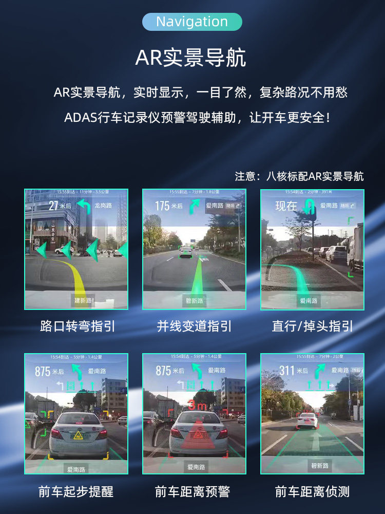 10-16 Models of Great Wall Haval H6 H3 H5 Central Control Display Large Screen Car Navigation and Reversing Image All-In-One Device