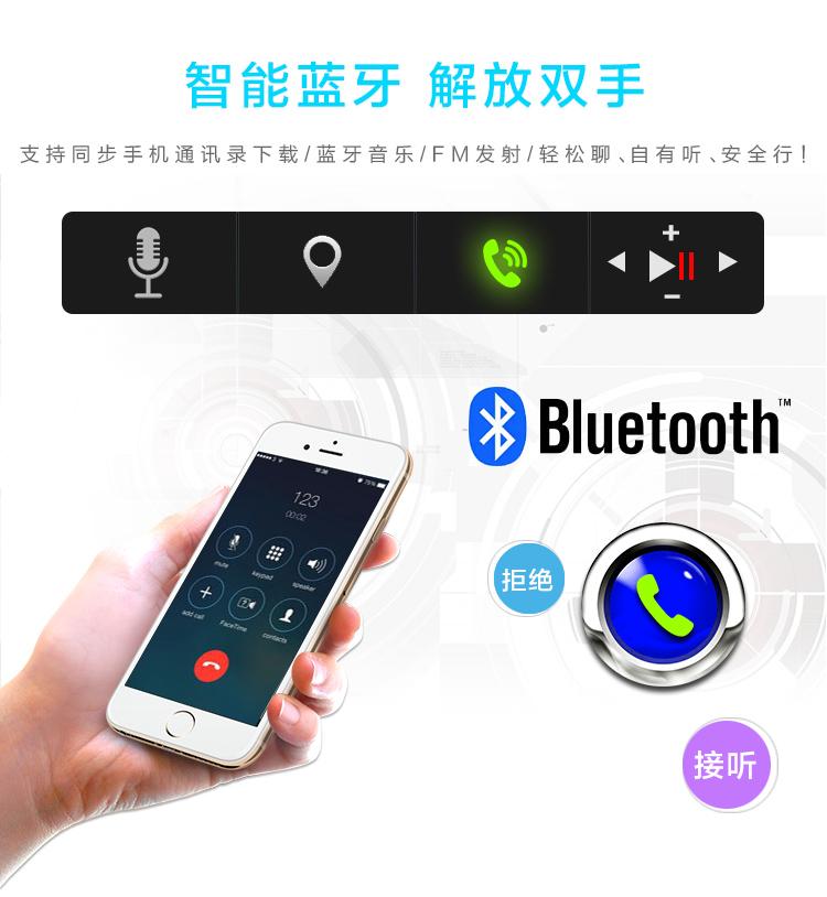 Xe màn hình lớn độ phân giải cao 6.2 inch Bluetooth mp5 player mp4 xe mp3 thẻ radio cd máy chủ lưu trữ DVD - Âm thanh xe hơi / Xe điện tử loa sub jbl ô tô