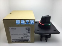 全新原装富士断路器外部安装操作手柄BZ6V10D