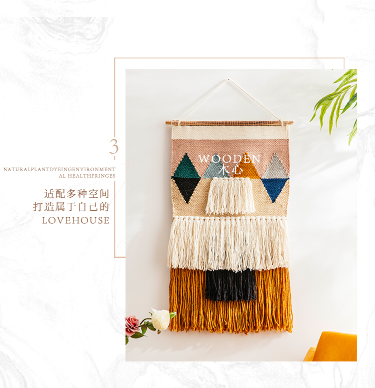 Nhìn swing / LA TASSE Ấn Độ tay dệt thảm trang trí nhập khẩu Bắc Âu trang trí nội thất treo tường sống phòng ngủ phòng - Tapestry thảm thêu trang trí