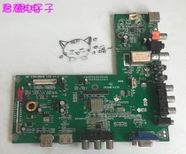 Original disassembled 46-inch motherboard HX V59 8006 LED V4 0 screen V460HI-LE3 real picture pretty