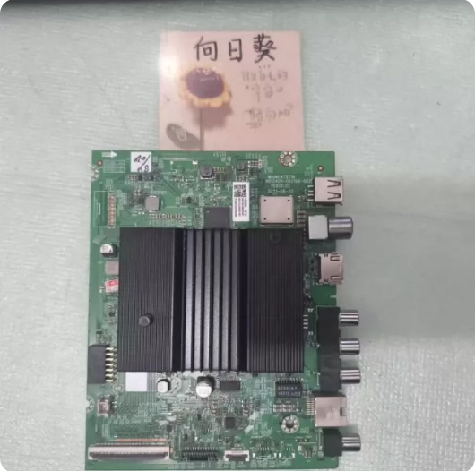 Original Skyworth 55g32 Pro Motherboard N012406-002109-002 Screen Rdl550Wy(Ln0-046