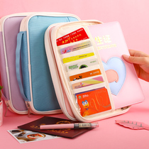 Family ID bag portable small multi-function card bag household registration drivers license girl heart passport travel pregnancy test data storage bag home