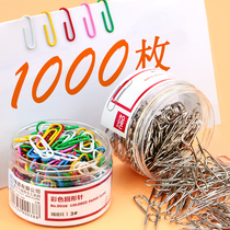 Deli paper clip Creative cute paper clip Financial accounting special office supplies Student stationery wholesale