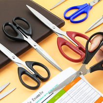 Deli scissors household student handmade large office tailor ribbon cutting multi-function stainless steel round head bangs art art paper cutting