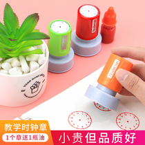 Clock pattern seal kindergarten cartoon cute durable diy small round chapter personality hand account teacher teaching children students stamp fixed engraved photosensitive material chapter
