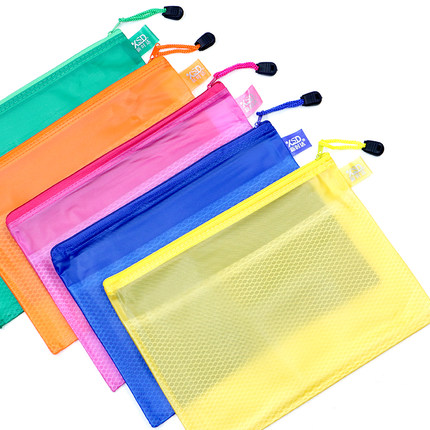 文件袋拉链帆布小清新a4多层商务资料袋塑料