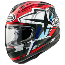 ARAI RX-7X Motorcycle Helmet Ducati Doohman Island TT Gold Blue with knife guard Haydn Big Eye Track
