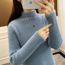 2021 autumn and winter new semi-turtleneck solid color base shirt imitation mink velvet pullover slim sweater thickened sweater women