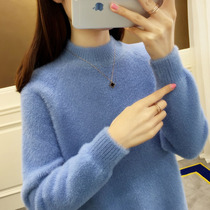 Semi-turtleneck sweater womens autumn and winter new 2021 thickened loose sweater short imitation mink velvet pullover base shirt