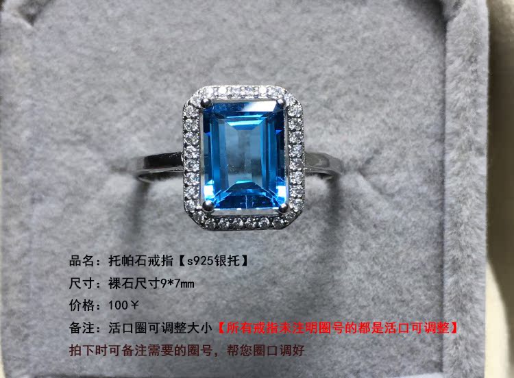 Rò rỉ Tinh Thể Tự Nhiên Vòng Tourmaline Topaz Opal Ánh Trăng Tím Pha Lê Tianhe Đá Màu Xanh Lá Cây Ma Nam Mã Não Đỏ