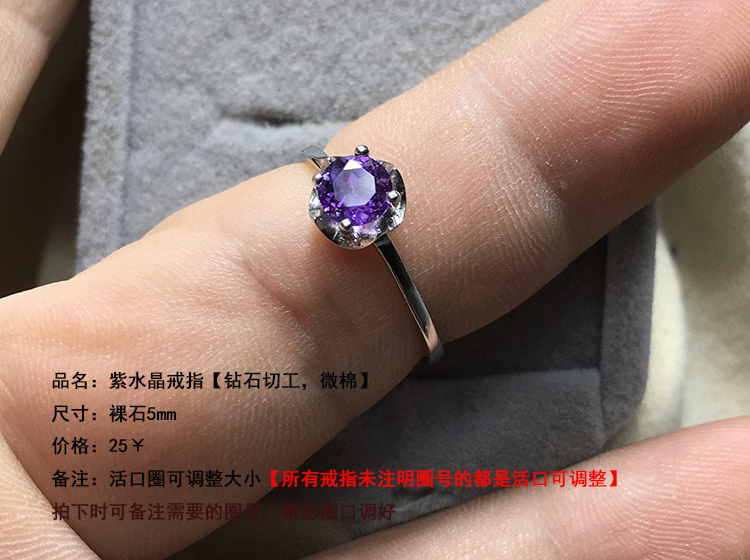 Rò rỉ Tinh Thể Tự Nhiên Vòng Tourmaline Topaz Opal Ánh Trăng Tím Pha Lê Tianhe Đá Màu Xanh Lá Cây Ma Nam Mã Não Đỏ