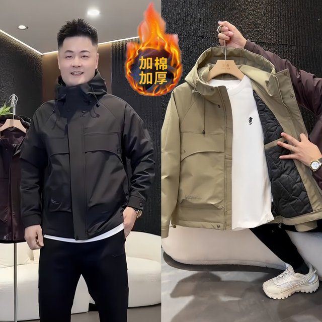 Winter second-cotton workwear hooded warm jacket