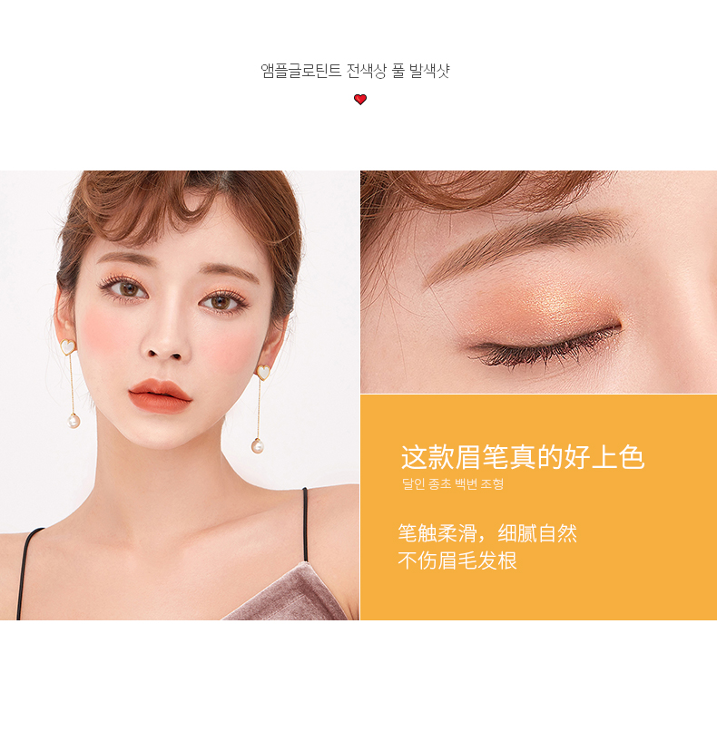Bút chì kẻ lông mày màu xám chính hãng nữ không thấm nước và không thấm mồ hôi không đánh dấu tự nhiên nghệ sĩ trang điểm bền màu đặc biệt nam màu nâu đen - Bút chì lông mày / Bột / Stick chì kẻ mày lameila