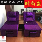 Bồn ngâm chân điện móng chân móng chân móng chân tắm bồn tắm massage giường sofa chân massage móng tay - Phòng tắm hơi / Foot Bath / Thể hình