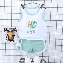 Baby Summer men and children Korean vest boy short sleeve set summer baby clothes 0-1-2-3 years old Half Tide