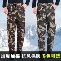 Cotton Pants Mens Winter Thickening Middle Aged Northeast Outside Wearing Loose Warm Pants Cold Bank Anti-Chill Labor workwear cotton pants