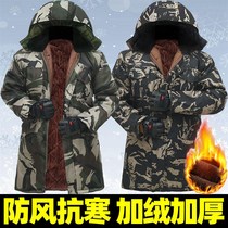 Cold storage special cold-proof overalls suit suit plus velvet cotton-padded jacket cotton-padded trousers mens winter thickened outer wear