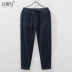 Mùa hè nhẹ và thoáng khí co giãn eo dây rút quần âu quần ống rộng chân chín quần cotton vải lanh nam - Crop Jeans quần lót nam thun lạnh Crop Jeans