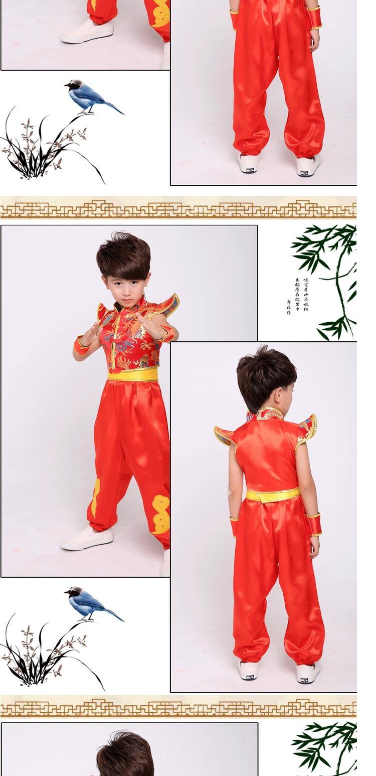 Biểu diễn võ thuật thiếu nhi, nút thắt lễ hội Trung Quốc, bài hát, trống trẻ em, mở cửa, biểu diễn múa đỏ, biểu diễn quần áo trẻ em hàn quốc