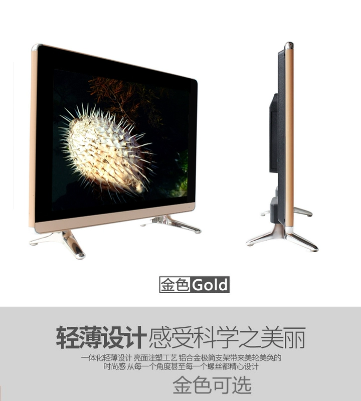 Hisense Zhiyun LED26K18 mạng WiFi 1719 inch 21 inch 22 inch 24 inch 26 inch LCD TV nhỏ