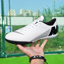 Childrens adult male and female football shoes Elementary schoolboy boys Broken Nails TF Training Shoes Artificial Meadows Breathable Non-slip