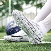 2020 Fall New Football Shoes Adults cr7 Nail Crushed Nail Cro Children Teenagers Training Shoes TF Anti Slip Wear