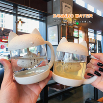 Creative Japanese cat water cup fresh and cute two-dimensional tea separation glass cup with lid with handle