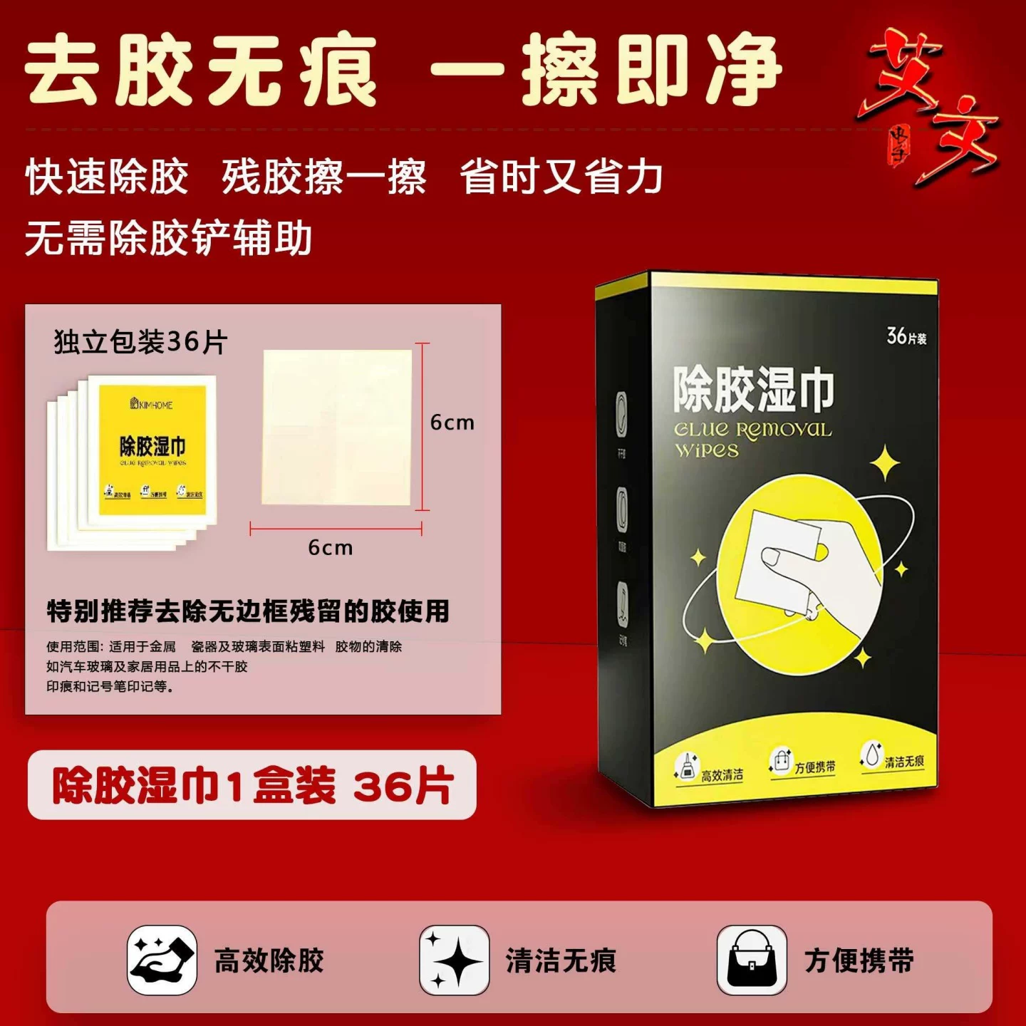 Подходит для светодиодной ленты Xiaomi L75M6-ES/M5-4S HFSX75D07-ZC23AG-03E 303HX750001