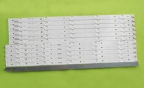 Applicable Changhong LED50D7200I Light Bar SVJ500A38-REV01-10LED-150409 Light 6 10 Light